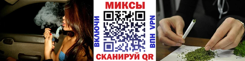Бутират 99%  ссылка на мегу зеркало  Калтан 