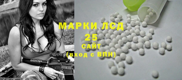 apvp Алексеевка
