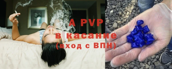 apvp Алексеевка