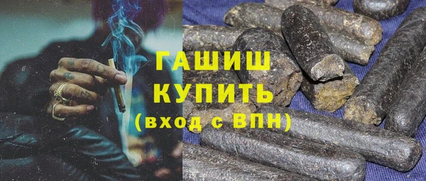 jwh Алзамай