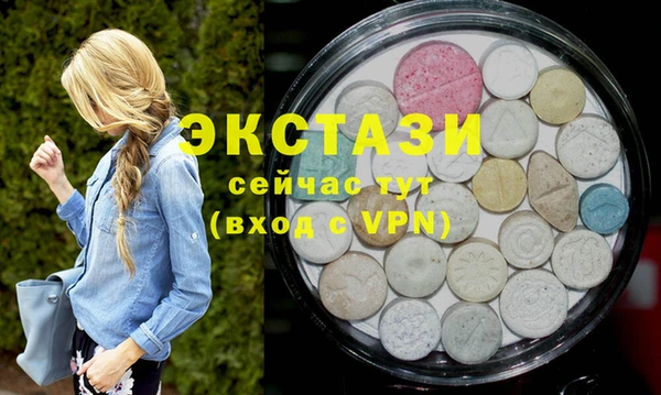 apvp Алексеевка