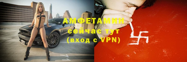apvp Алексеевка