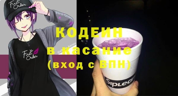 jwh Алзамай