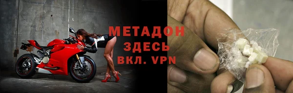 jwh Алзамай