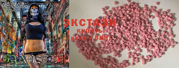 apvp Алексеевка