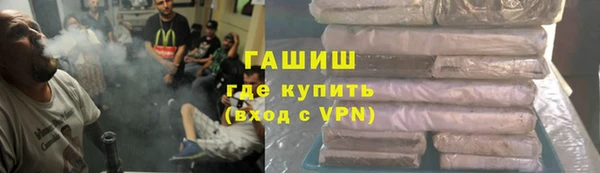 apvp Алексеевка
