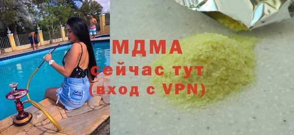 apvp Алексеевка