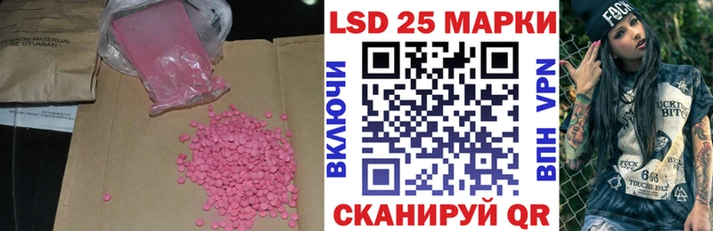 мега ссылки цена Калтан ЛСД экстази ecstasy