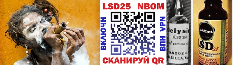 цены   Калтан  Марки N-bome 1,8мг 