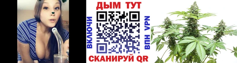 Канабис ГИДРОПОН  omg ссылка  Калтан 